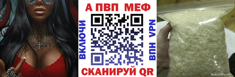 Хочу наркоту Чита КОКАИН СОЛЬ ГАШИШ МЕФ