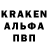 Кетамин VHQ Gabriel Q.