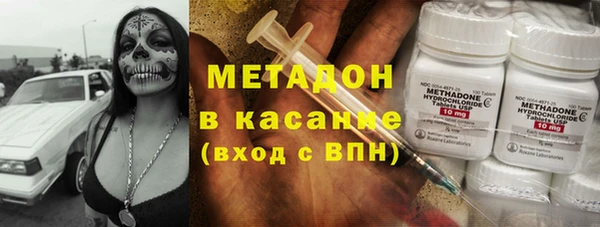 не бодяженный Зеленодольск