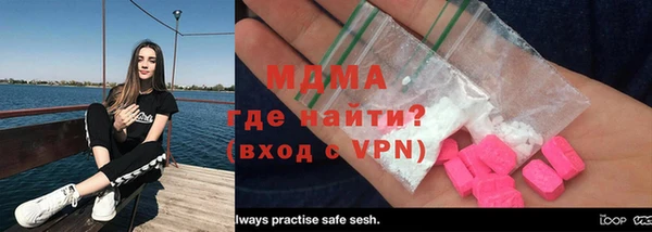 COCAINE Зерноград