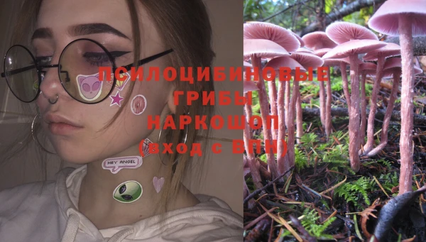 COCAINE Зерноград