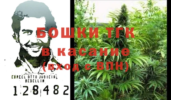 не бодяженный Зеленодольск