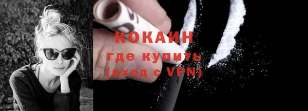 гидропоника Заволжье