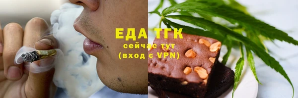 не бодяженный Зеленодольск