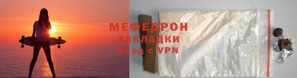 не бодяженный Зеленодольск