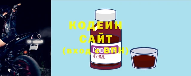 не бодяженный Зеленодольск