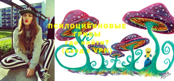 мефедрон мука Зеленокумск