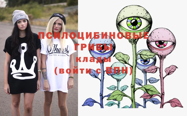 COCAINE Зерноград