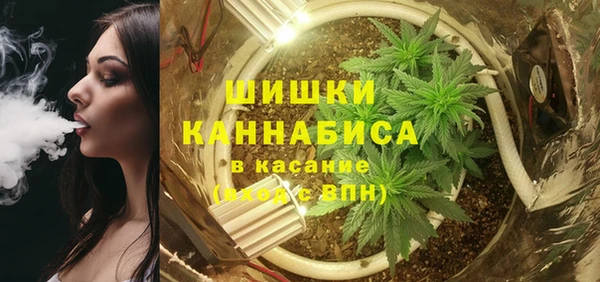 мефедрон мука Зеленокумск
