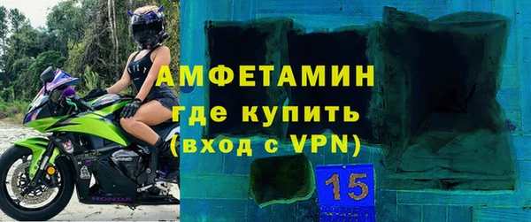 COCAINE Зерноград