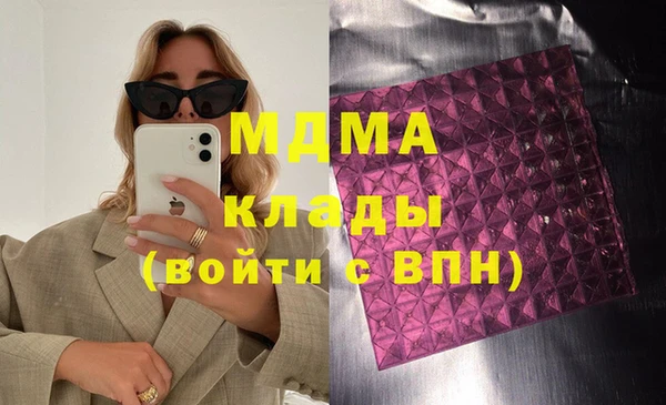 не бодяженный Зеленодольск