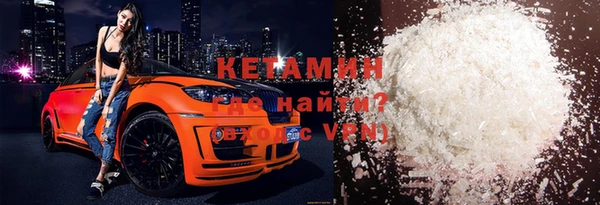 не бодяженный Зеленодольск