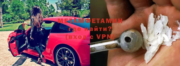 не бодяженный Зеленодольск