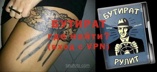 не бодяженный Зеленодольск