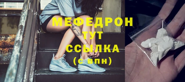 COCAINE Зерноград
