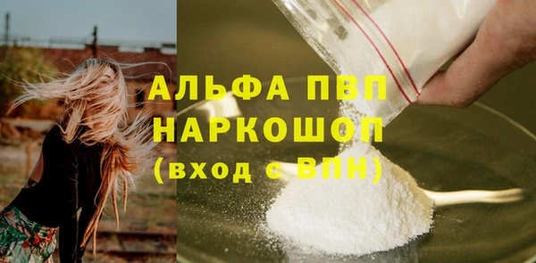 не бодяженный Зеленодольск