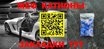 каннабис Абинск