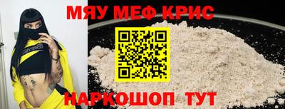 гашиш Чебоксары