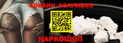 гашиш Чебоксары