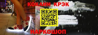 меф VHQ Чапаевск