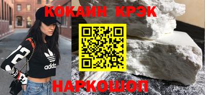амф Азнакаево