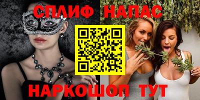 гашиш Чебоксары