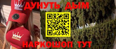 jwh Абакан