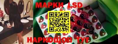 трава Чебаркуль