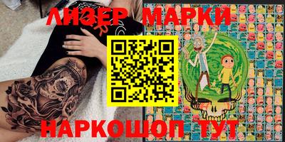 гашиш Чебоксары