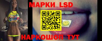 каннабис Абинск