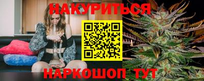 гашиш Чебоксары