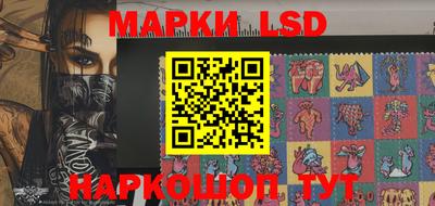 каннабис Абинск