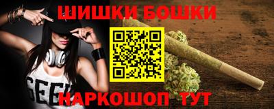 меф VHQ Чапаевск
