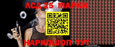 меф VHQ Чапаевск