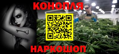 jwh Абакан