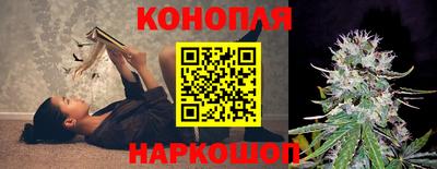 jwh Абакан