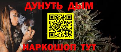 амф Азнакаево
