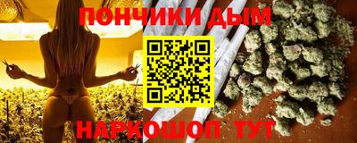 гашиш Чебоксары