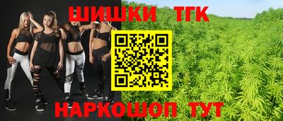 jwh Абакан