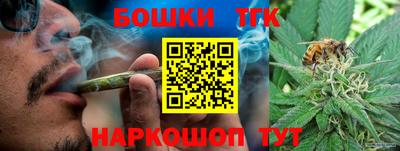меф VHQ Чапаевск