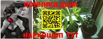 амф Азнакаево