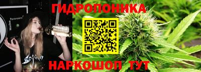 трава Чебаркуль