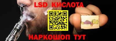 гашиш Чебоксары
