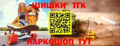 амф Азнакаево