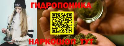 jwh Абакан