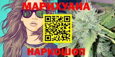 меф VHQ Чапаевск