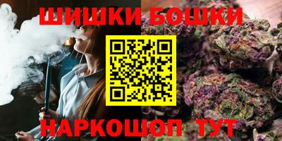 меф VHQ Чапаевск
