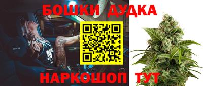 гашиш Чебоксары