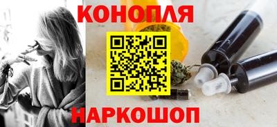 амф Азнакаево