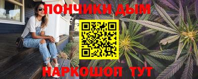 трава Чебаркуль